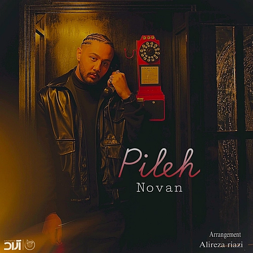 Cover artwork for Pileh by Novan